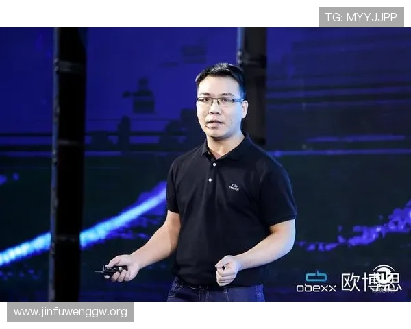 欧博平台登录入口免费优化用户登录流程,提升使用体验与安全性 欧博平台登录入口免费优化用户登录流程,提升使用体验与安全性