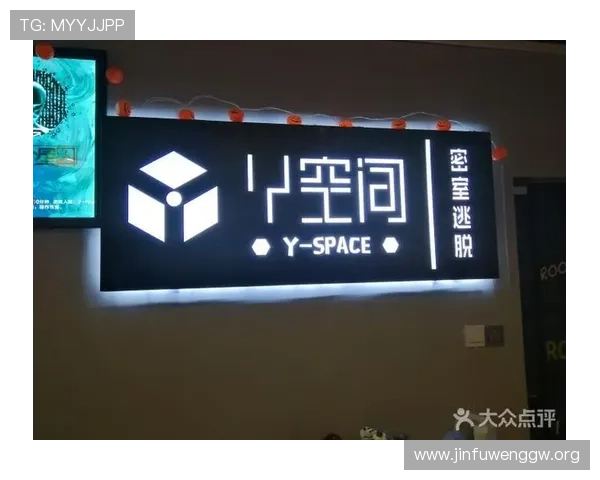 沙龙真人娱乐：打造私密舒适的真人娱乐休闲空间