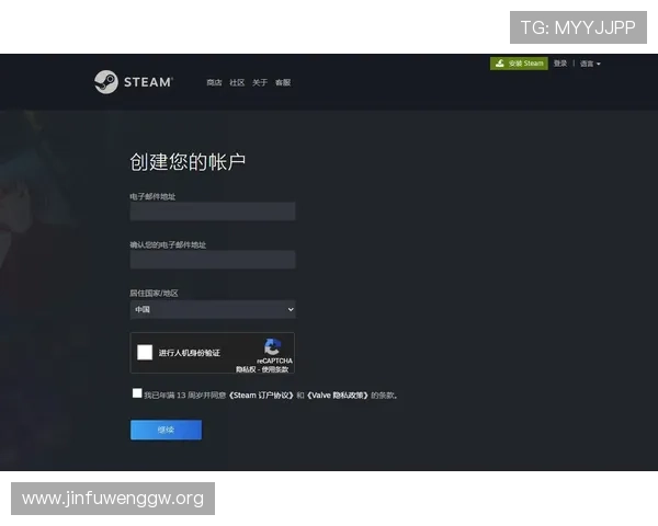 993娱乐官方账号注册流程详解,轻松开启你的精彩游戏之旅 993娱乐官方账号注册流程详解,轻松开启你的精彩游戏之旅