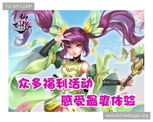 九游娱乐注册中心优惠活动推荐让你注册后享受丰富福利和专属礼包奖励 九游娱乐注册中心优惠活动推荐让你注册后享受丰富福利和专属礼包奖励