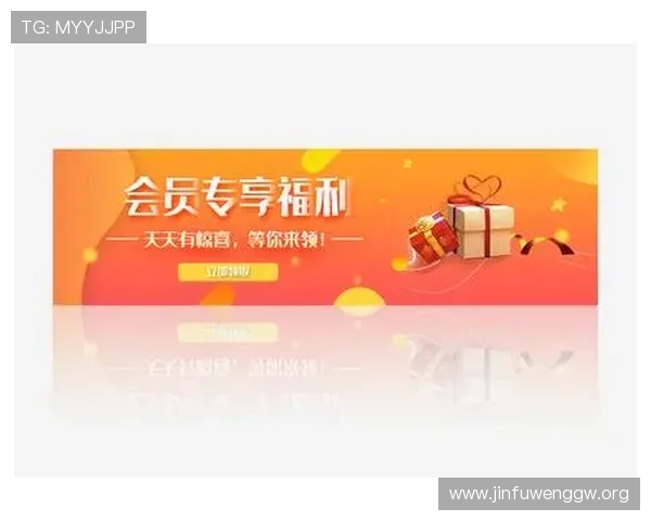 凯发网娱乐会员登录成功后可以享受哪些专属福利和优惠活动介绍 凯发网娱乐会员登录成功后可以享受哪些专属福利和优惠活动介绍