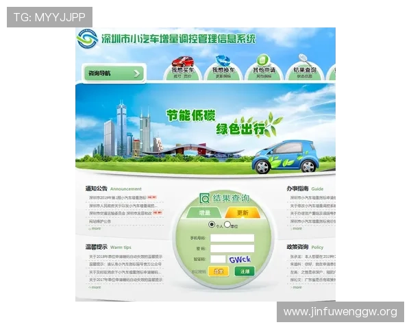 壹号娱乐入口最新版本更新内容及登录入口变化介绍 壹号娱乐入口最新版本更新内容及登录入口变化介绍