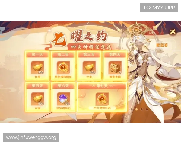 开云九游娱乐平台网页版优惠活动不断,丰富的奖励机制助力玩家轻松赢取丰厚奖励 开云九游娱乐平台网页版优惠活动不断,丰富的奖励机制助力玩家轻松赢取丰厚奖励
