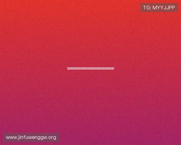 乌兹别克斯坦与哥伦比亚世界杯比赛双方阵容深度分析与核心球员介绍 乌兹别克斯坦与哥伦比亚世界杯比赛双方阵容深度分析与核心球员介绍