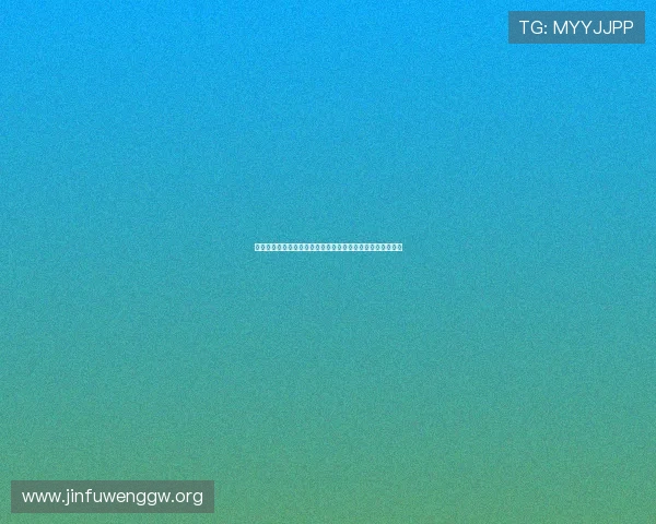 世界杯足球预测技巧：专家教你分析球队状态与比赛关键因素